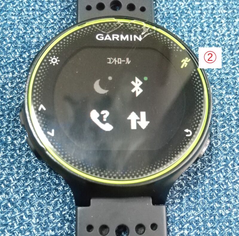 Garminのコントロール画面
