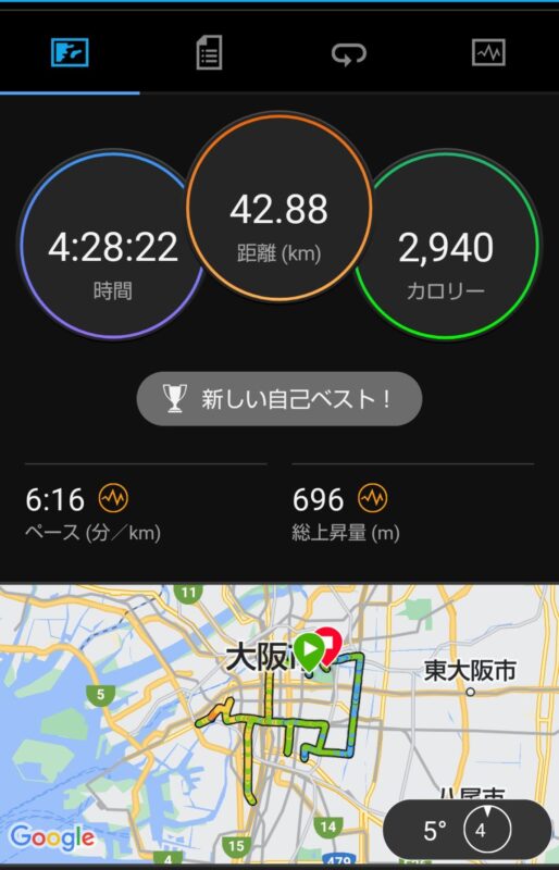 大阪マラソンのGarminフィニッシュ画面